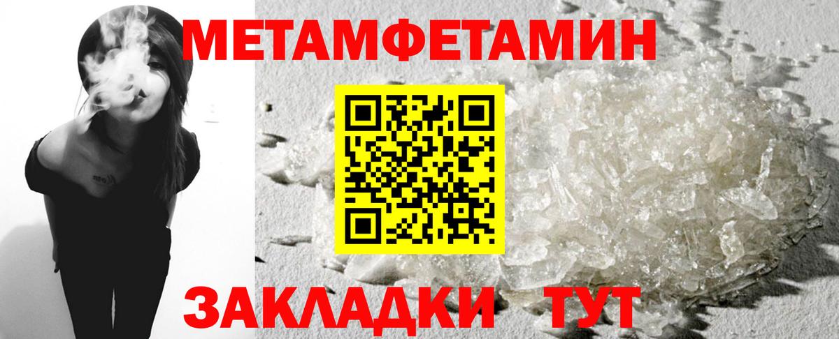 Amphetamine  Вход с VPN  Лесосибирск  Амфетамин 98% 