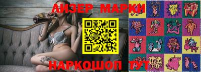 сатива Среднеуральск