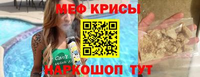 сатива Среднеуральск