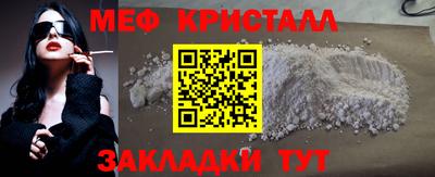 сатива Среднеуральск