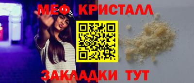 сатива Среднеуральск