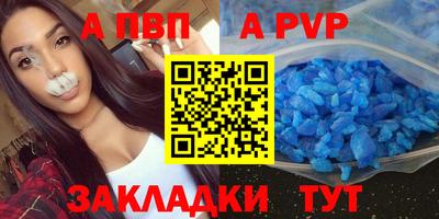 сатива Среднеуральск