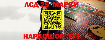 МДМА Старая Купавна