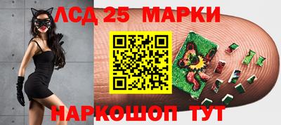 МДМА Старая Купавна