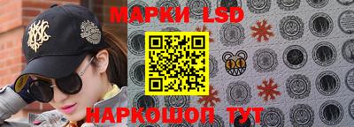 сатива Среднеуральск