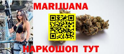 кокаин перу Ставрополь
