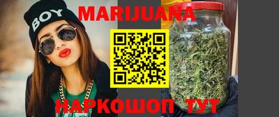 сатива Среднеуральск