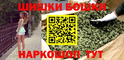 сатива Среднеуральск