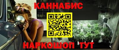 МДМА Старая Купавна