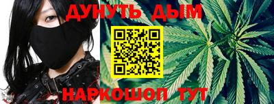 МДМА Старая Купавна