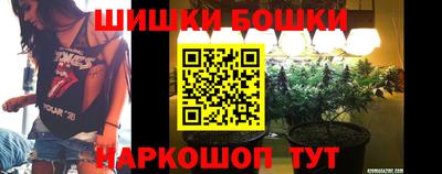 МДМА Старая Купавна