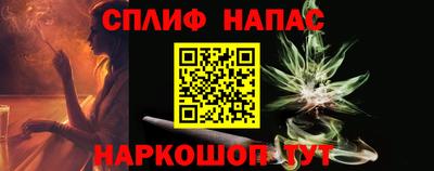 МДМА Старая Купавна
