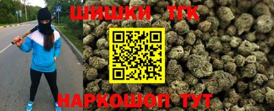 МДМА Старая Купавна