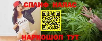 МДМА Старая Купавна
