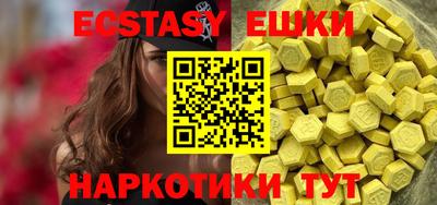 сатива Среднеуральск