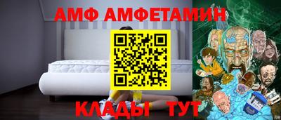 МДМА Старая Купавна