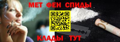 сатива Среднеуральск