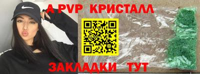 сатива Среднеуральск