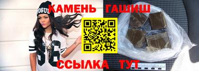 МДМА Старая Купавна