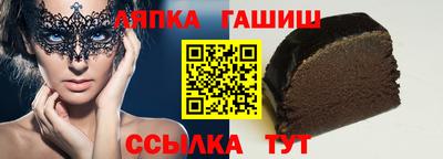 сатива Среднеуральск