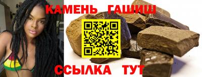 кокаин перу Ставрополь