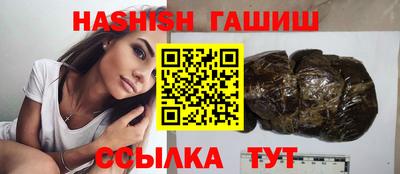 сатива Среднеуральск