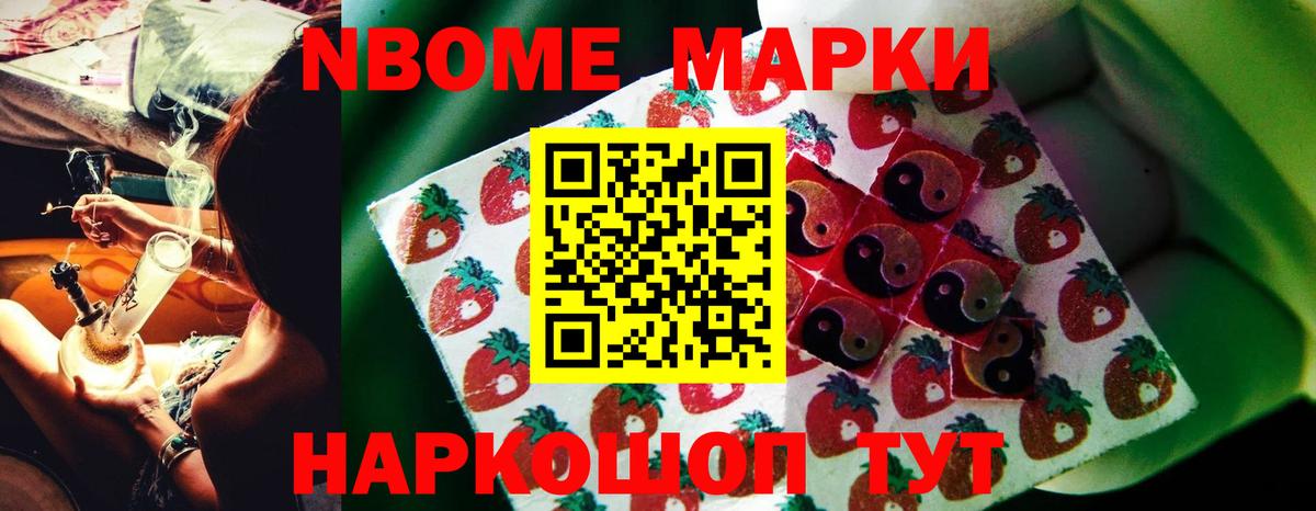 ЛСД экстази кислота  Вход с VPN  ЛСД экстази ecstasy  LSD-25 экстази  Лесосибирск 